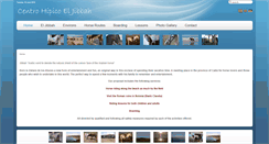 Desktop Screenshot of hipicaeljibbah.com